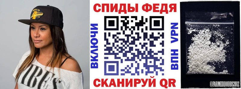 АМФ 98%  Вичуга 