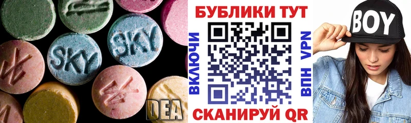 Экстази TESLA  KRAKEN маркетплейс  Вичуга 