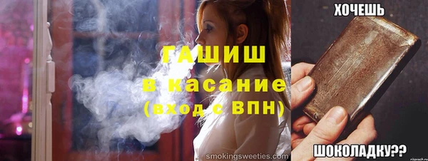 mix Нязепетровск