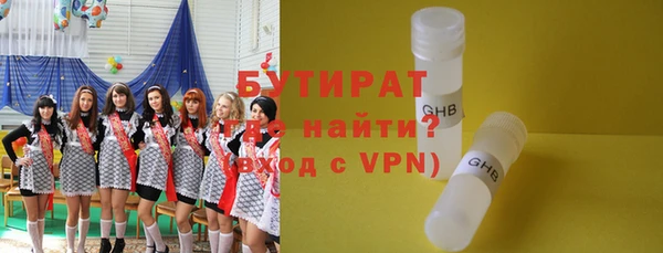 индика Баксан