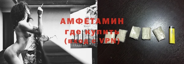 скорость mdpv Балахна