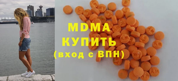 кокаин Аркадак