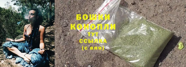 mix Нязепетровск