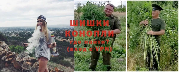 скорость mdpv Балахна
