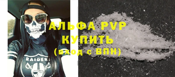 дистиллят марихуана Нягань
