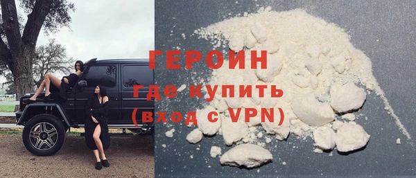 индика Баксан