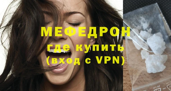 кокаин премиум Няндома