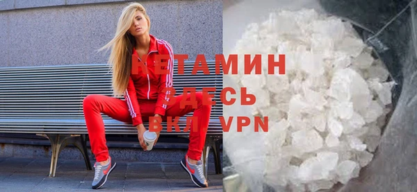 скорость mdpv Балахна