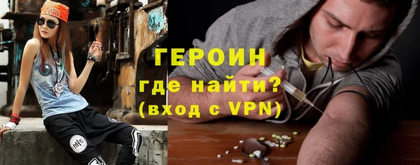 индика Баксан