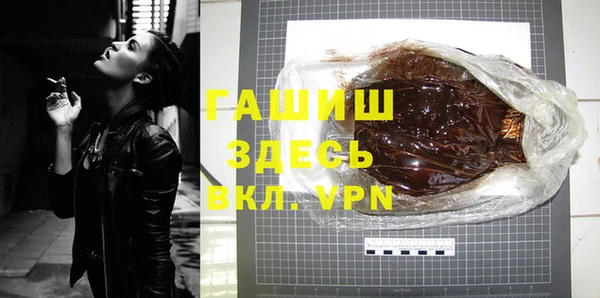 скорость mdpv Балахна