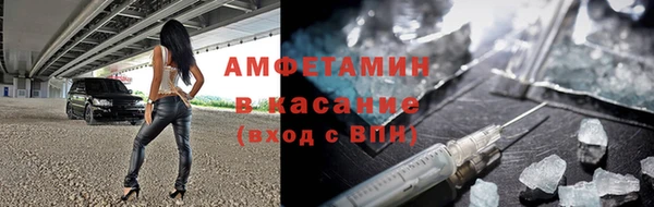 дистиллят марихуана Нягань