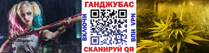 где купить наркоту  Вичуга  кракен онион  Марихуана планчик 